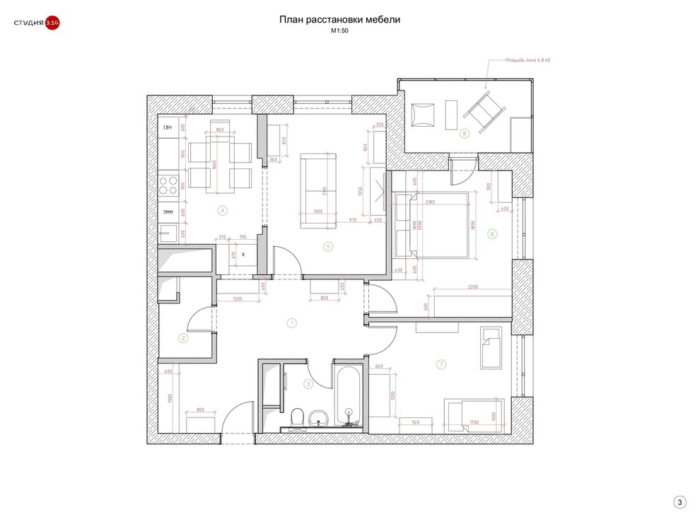 В гостях: Яркий ремонт на базе отделки «от застройщика»