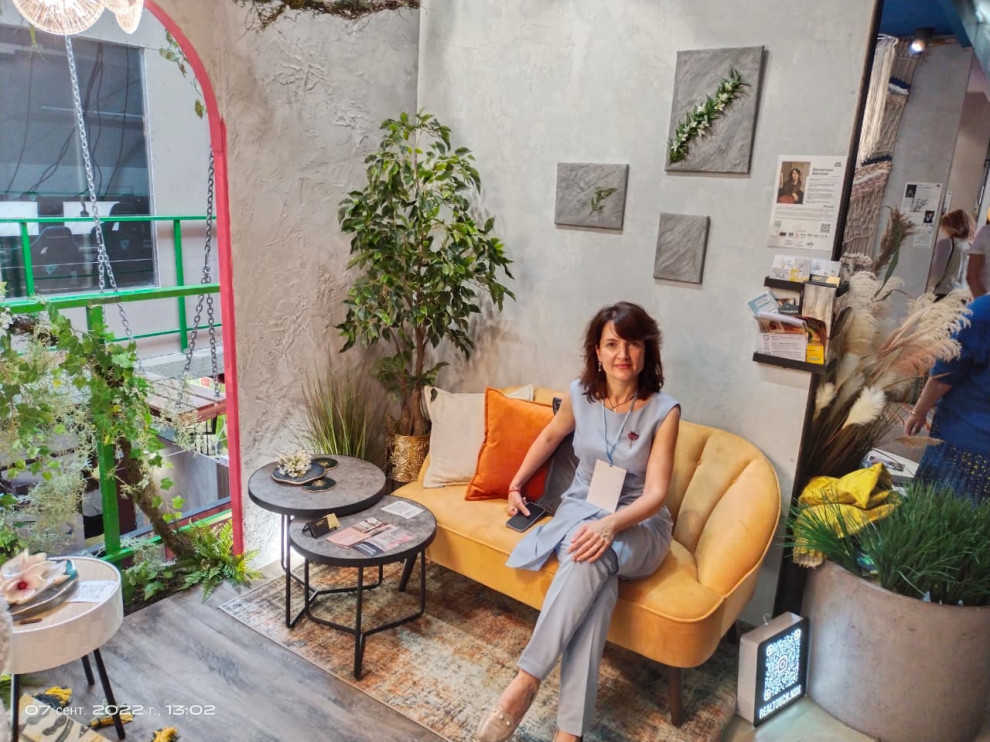 Капсульный интерьер "Жизнь"