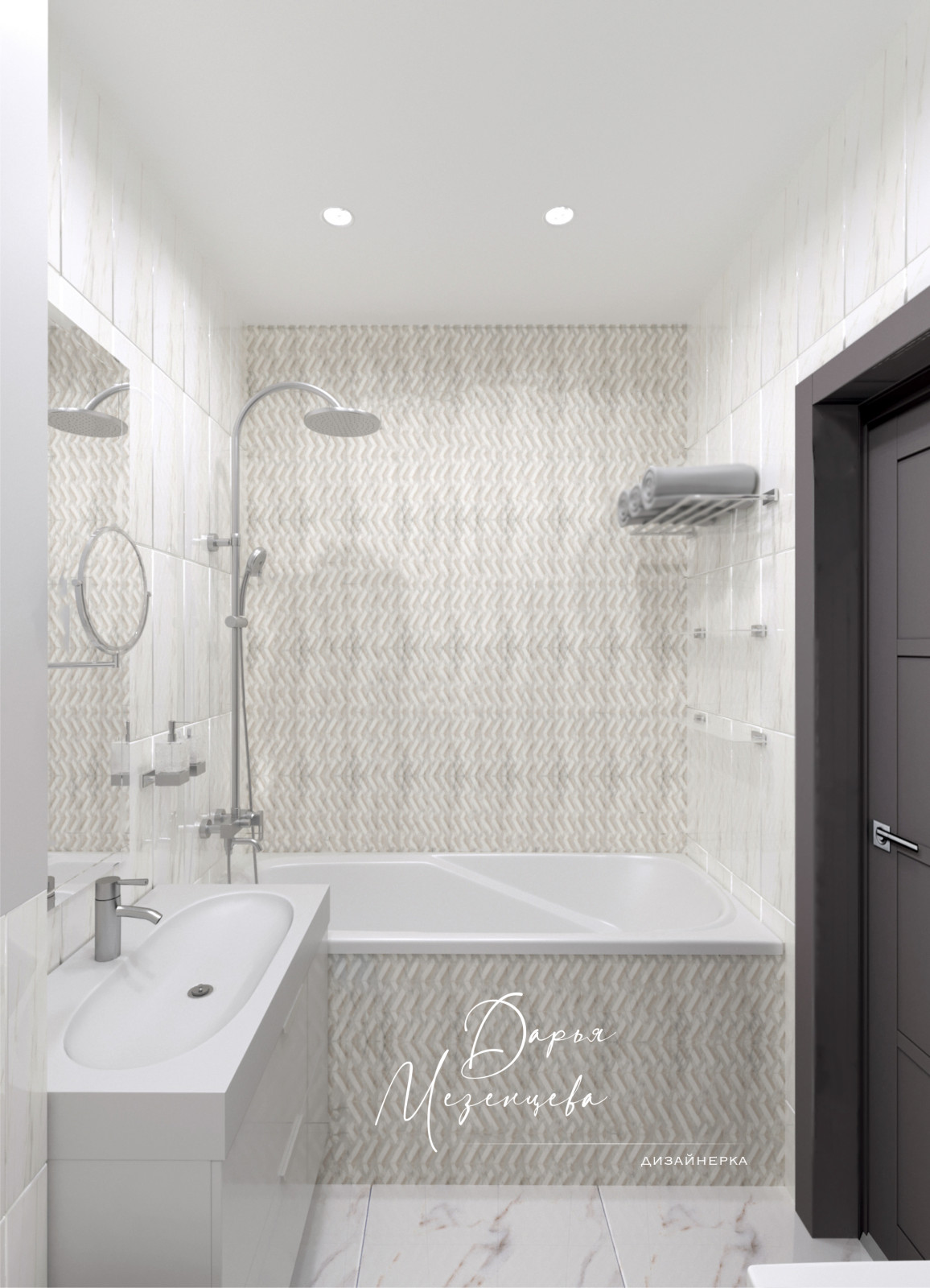 Однокомнатная квартира 42м