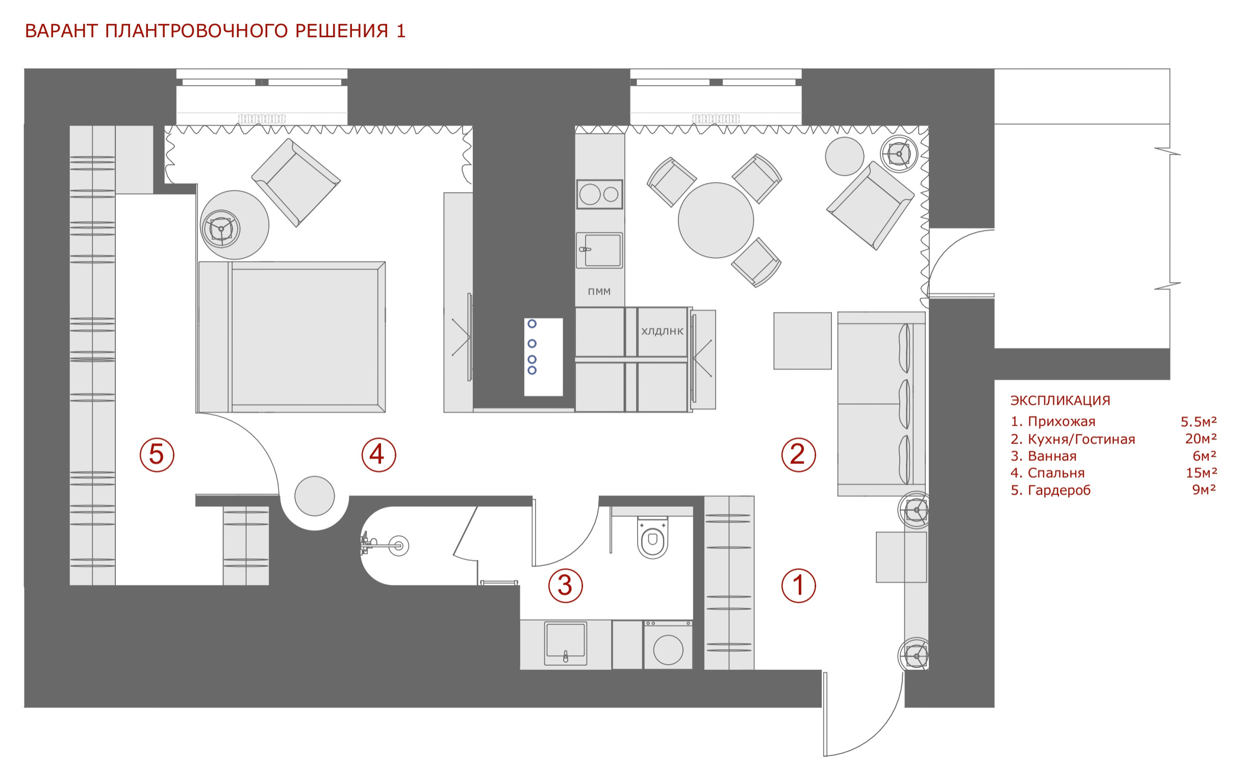 Поиск планировки: Три решения для «евродвушки» 56 кв.м