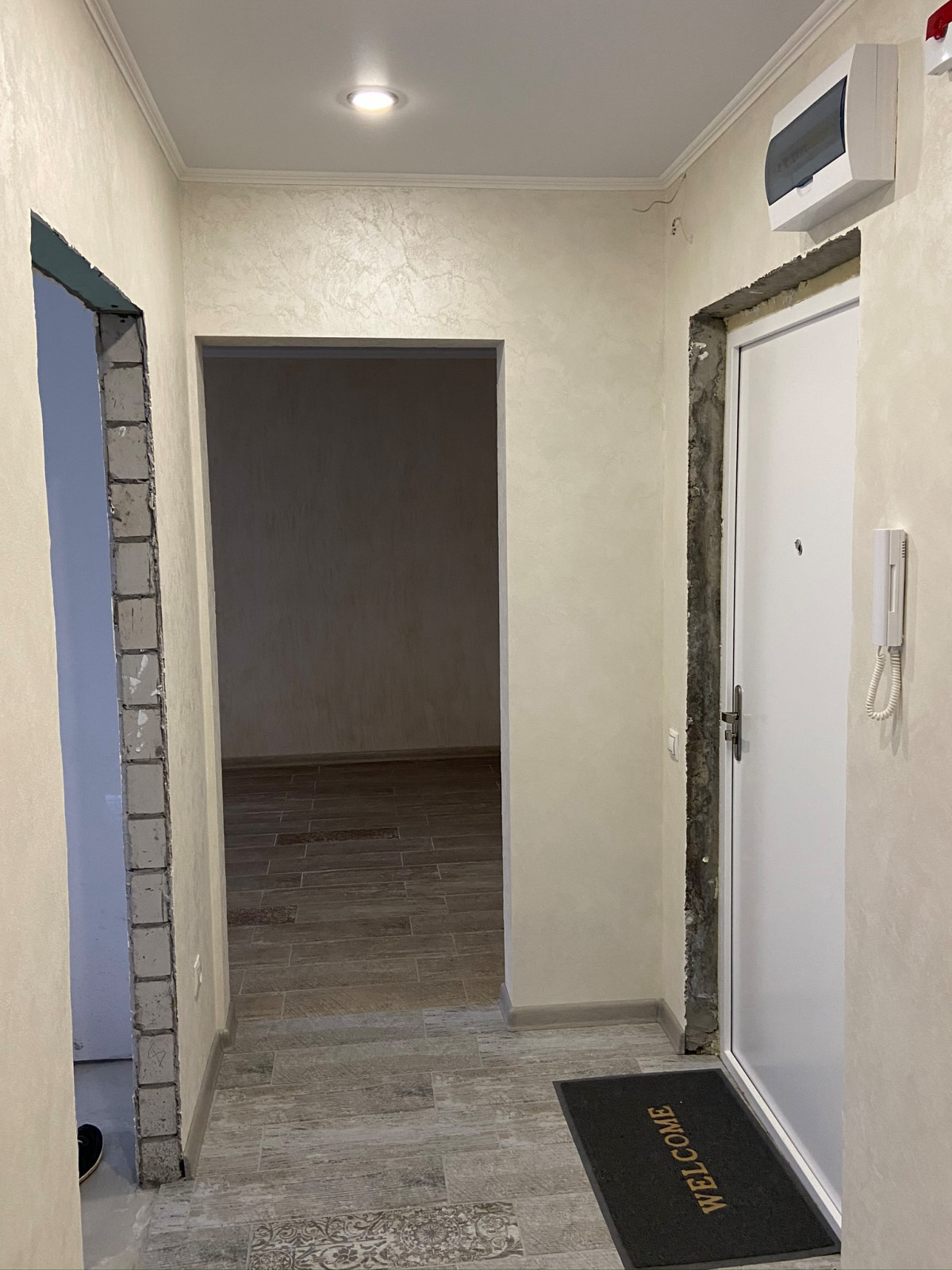 Ремонт квартиры Рябинки парк