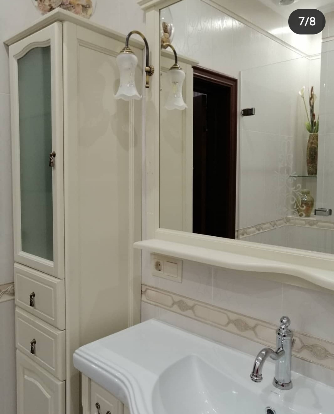 Нежная классика