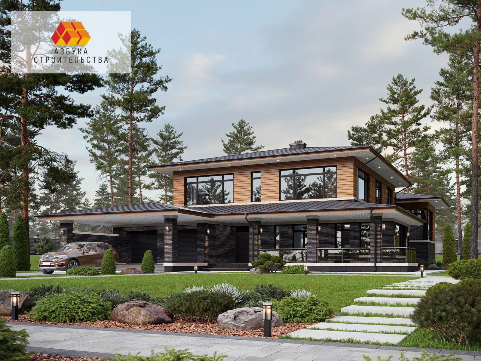 Обложка проекта: Дом по мотивам архитектуры Ф. Райта