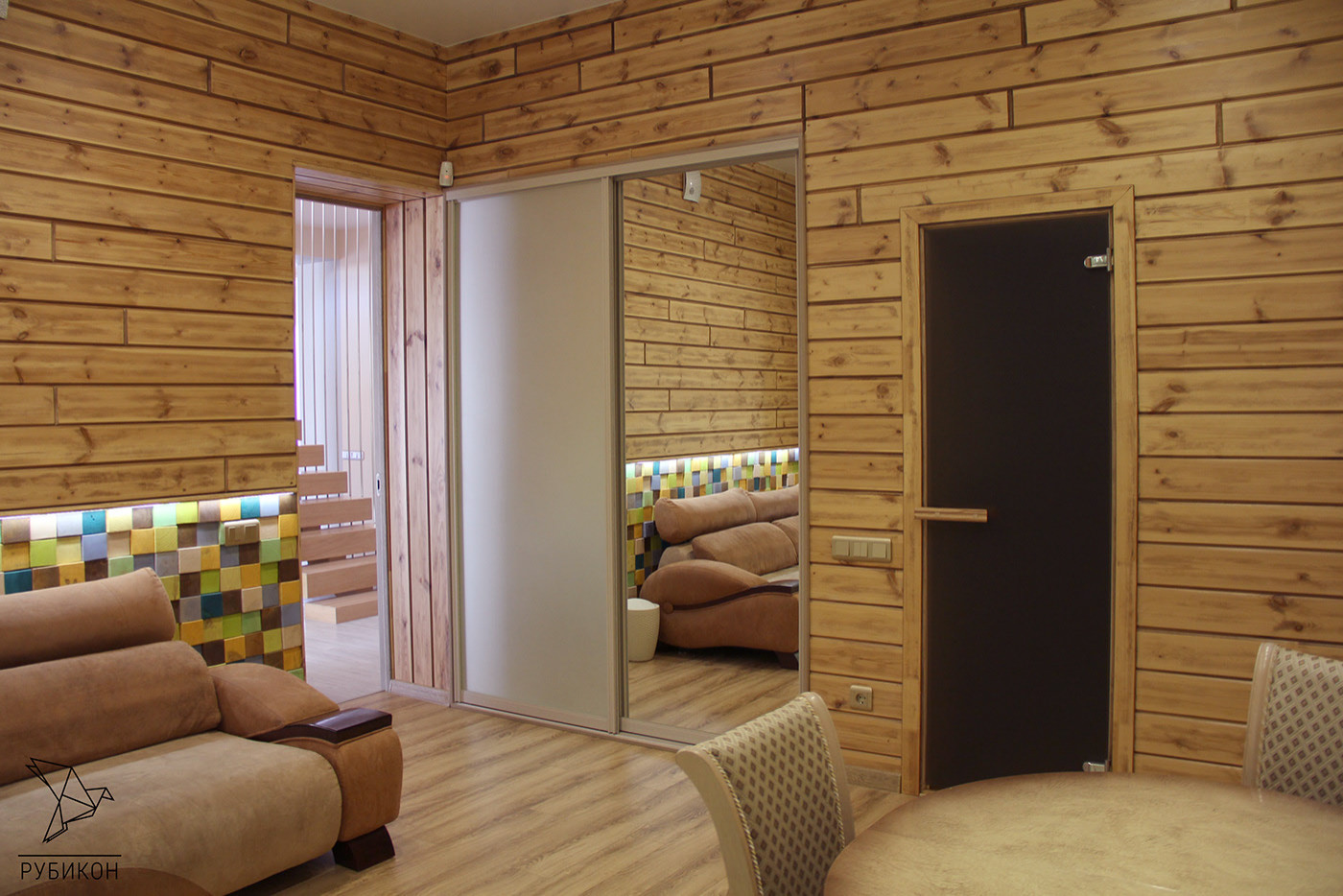 Зона отдыха