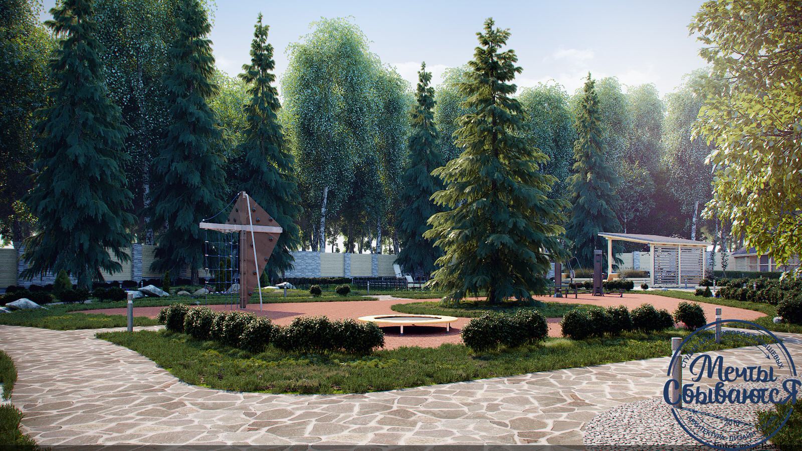 Шале под елями