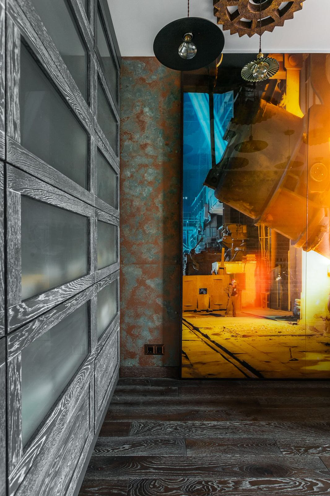 Первая остановка "Полярная станция"