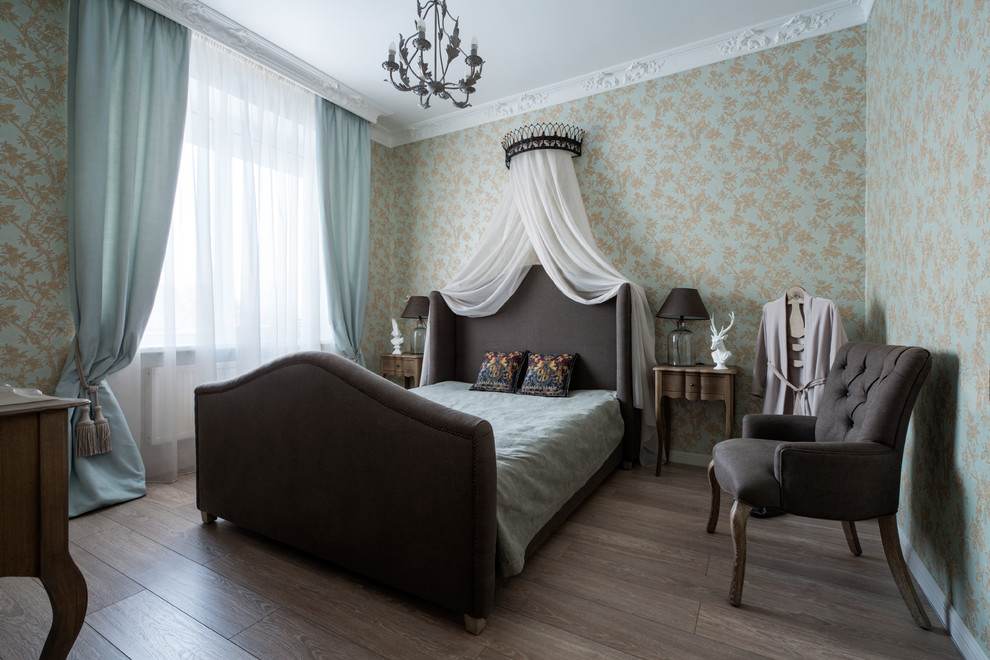 Обложка альбома: комната 41,8