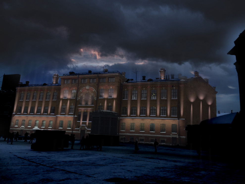 Расчёты и концепции