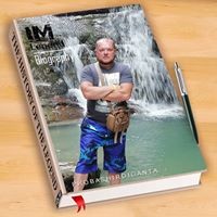 Александр Князевский