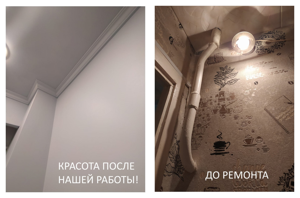 Ванная и санузел в Колпино