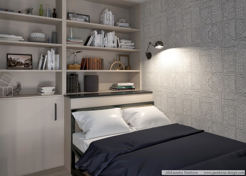 Новая высота