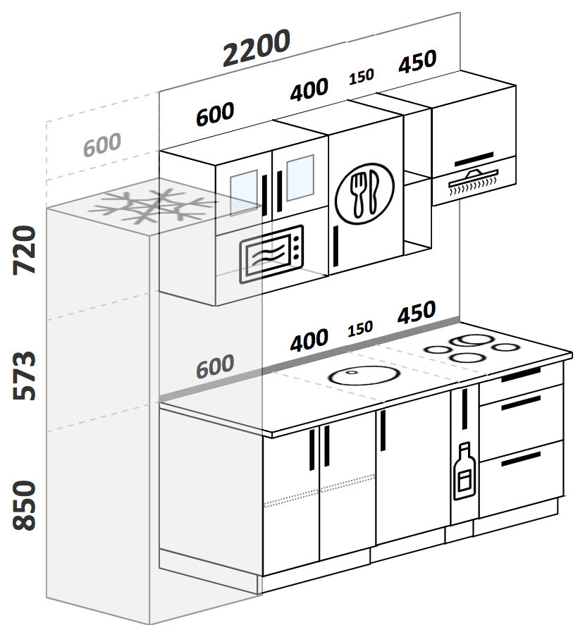 Маленькая прямая кухня для тех, кто мало готовит