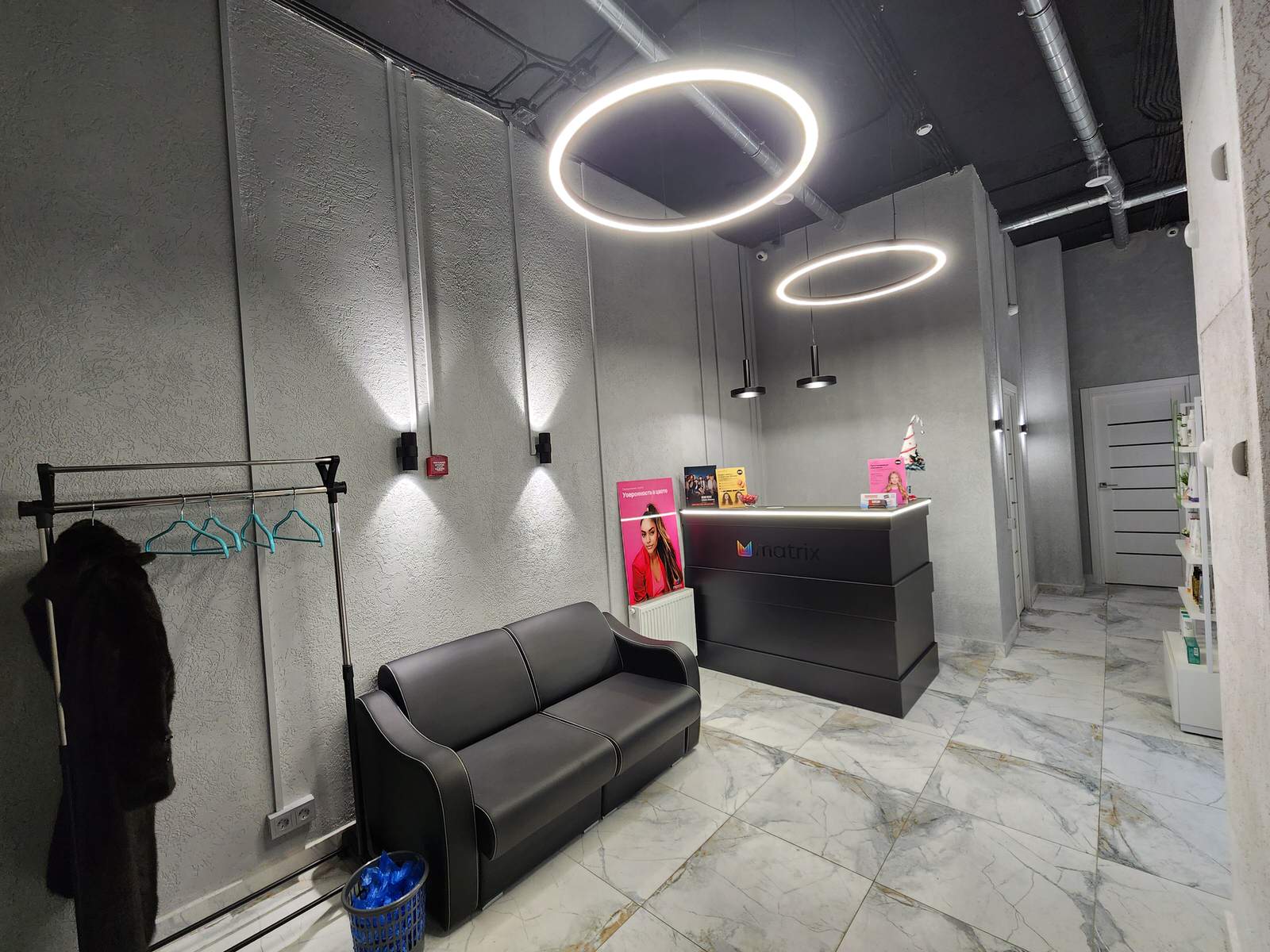 Парикмахерская