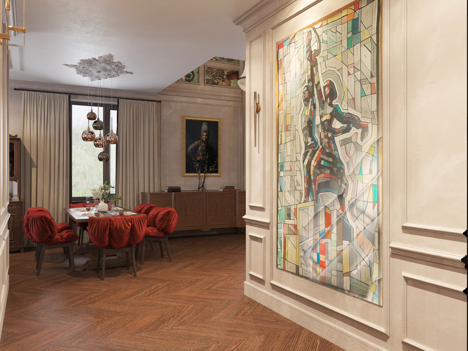 "Быть вместе"