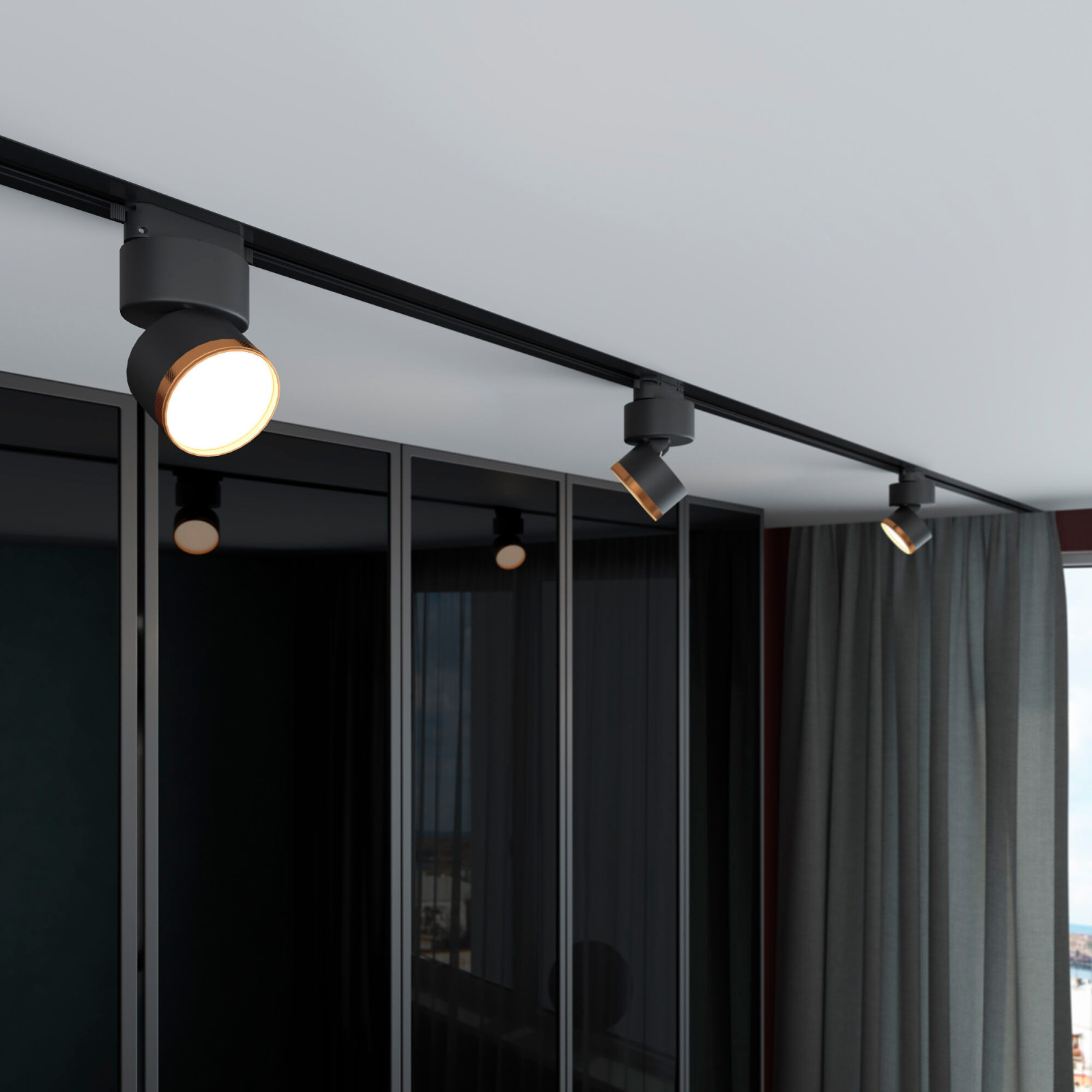 Трековое освещение