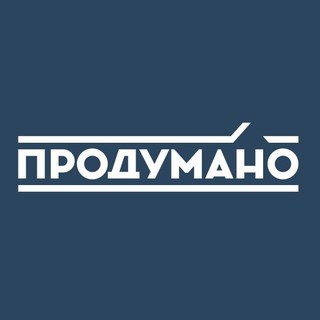 Сервис по ремонту квартир "Продумано"