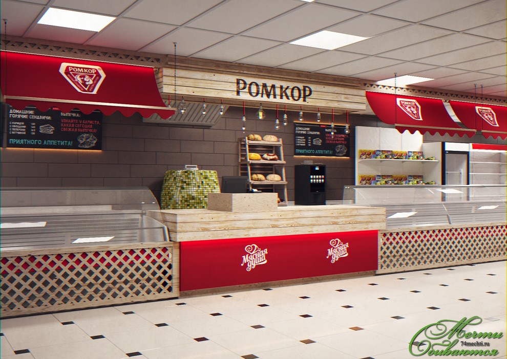 Интерьер фирменного отдела