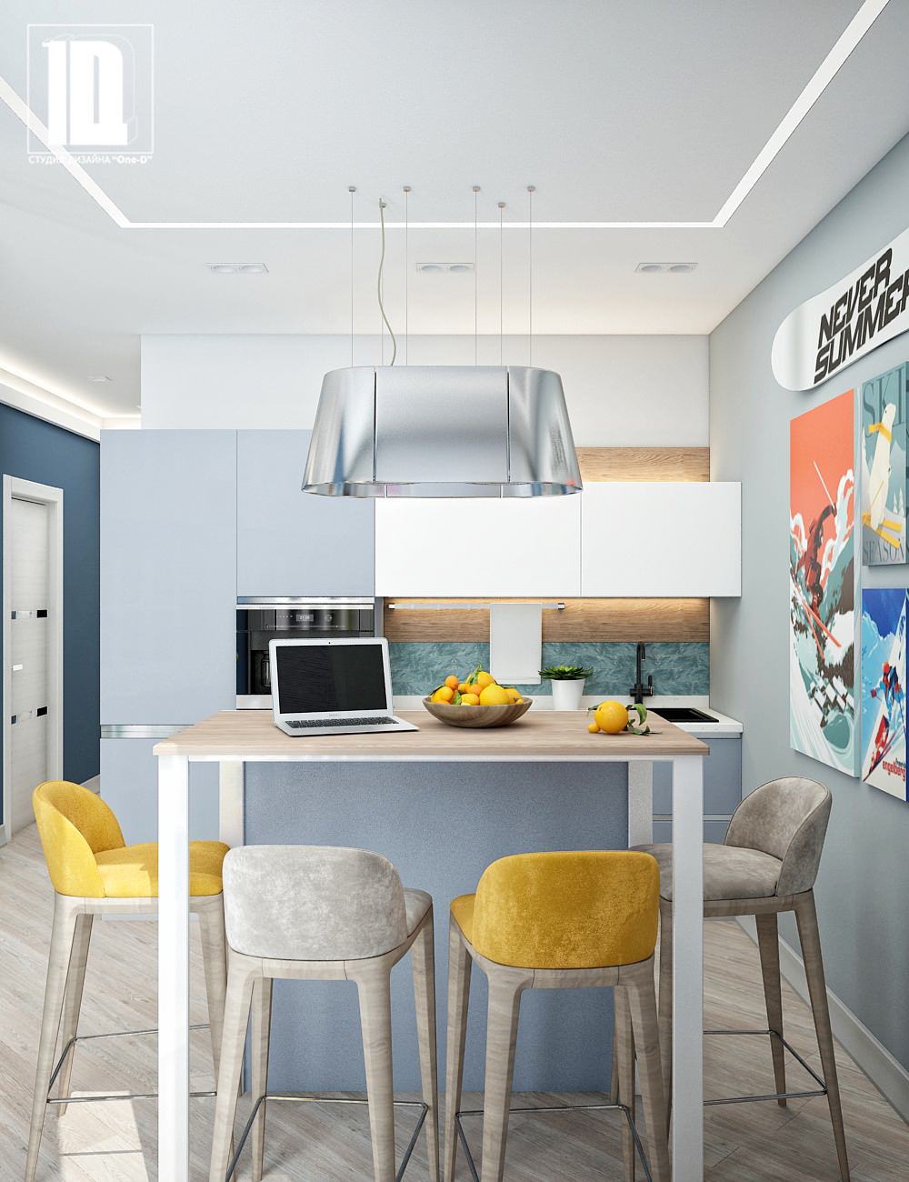 Кухня, столовая зона