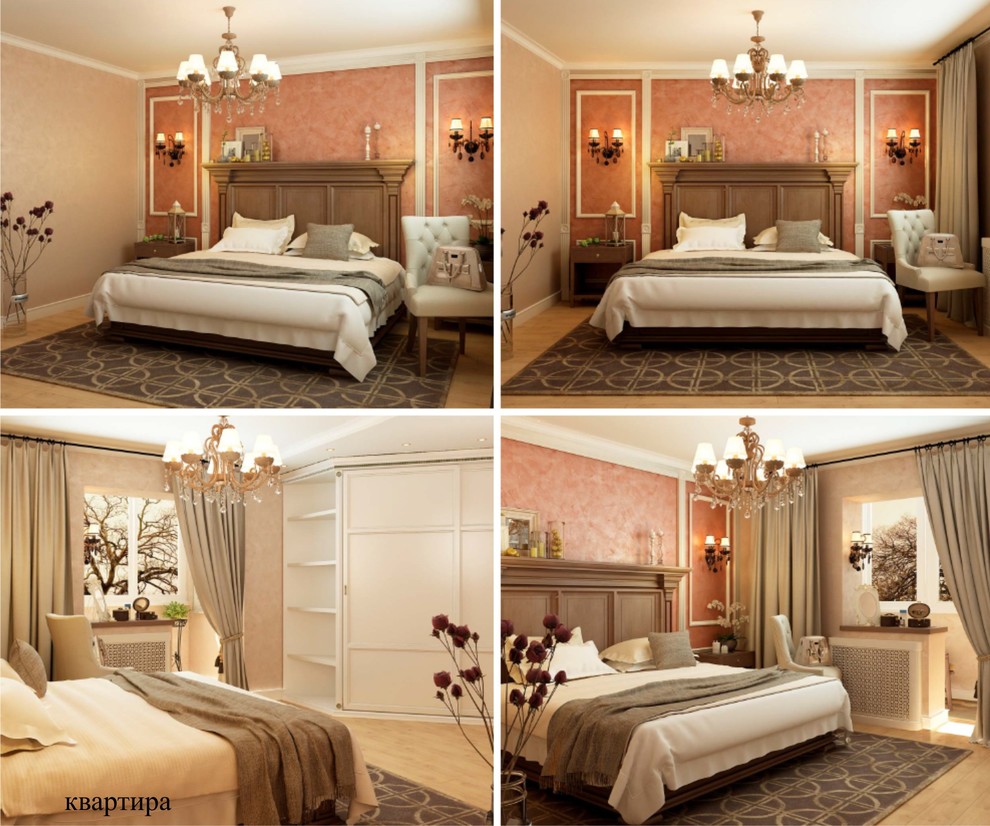 Примеры и комплектации