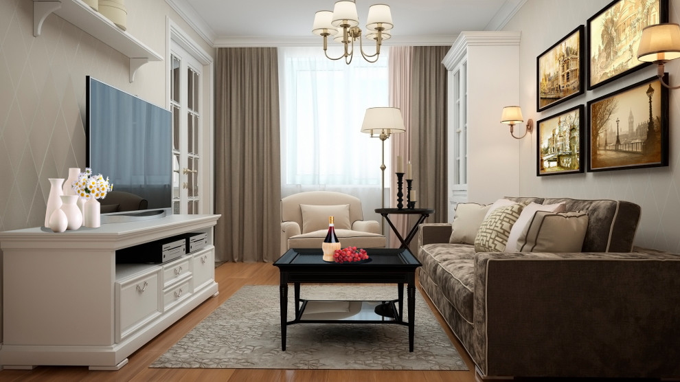 Современная классика