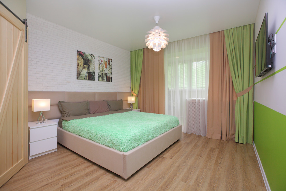 Борьба противоположностей