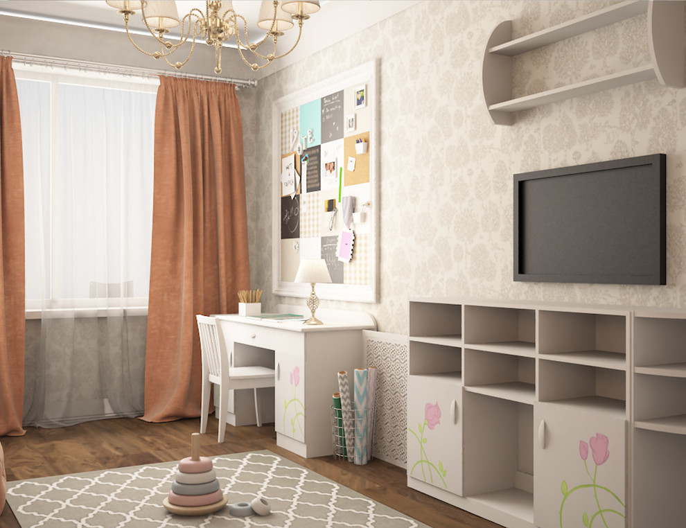 Четырёхкомнатная квартира, Северное Чертаново