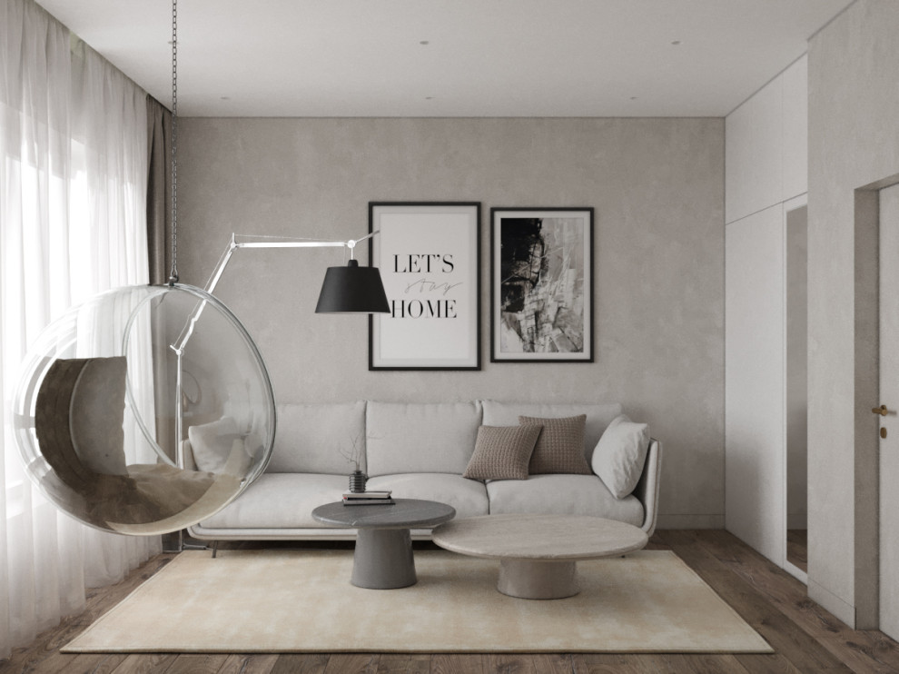 Обложка проекта: Ufa | two-bedroom apartment