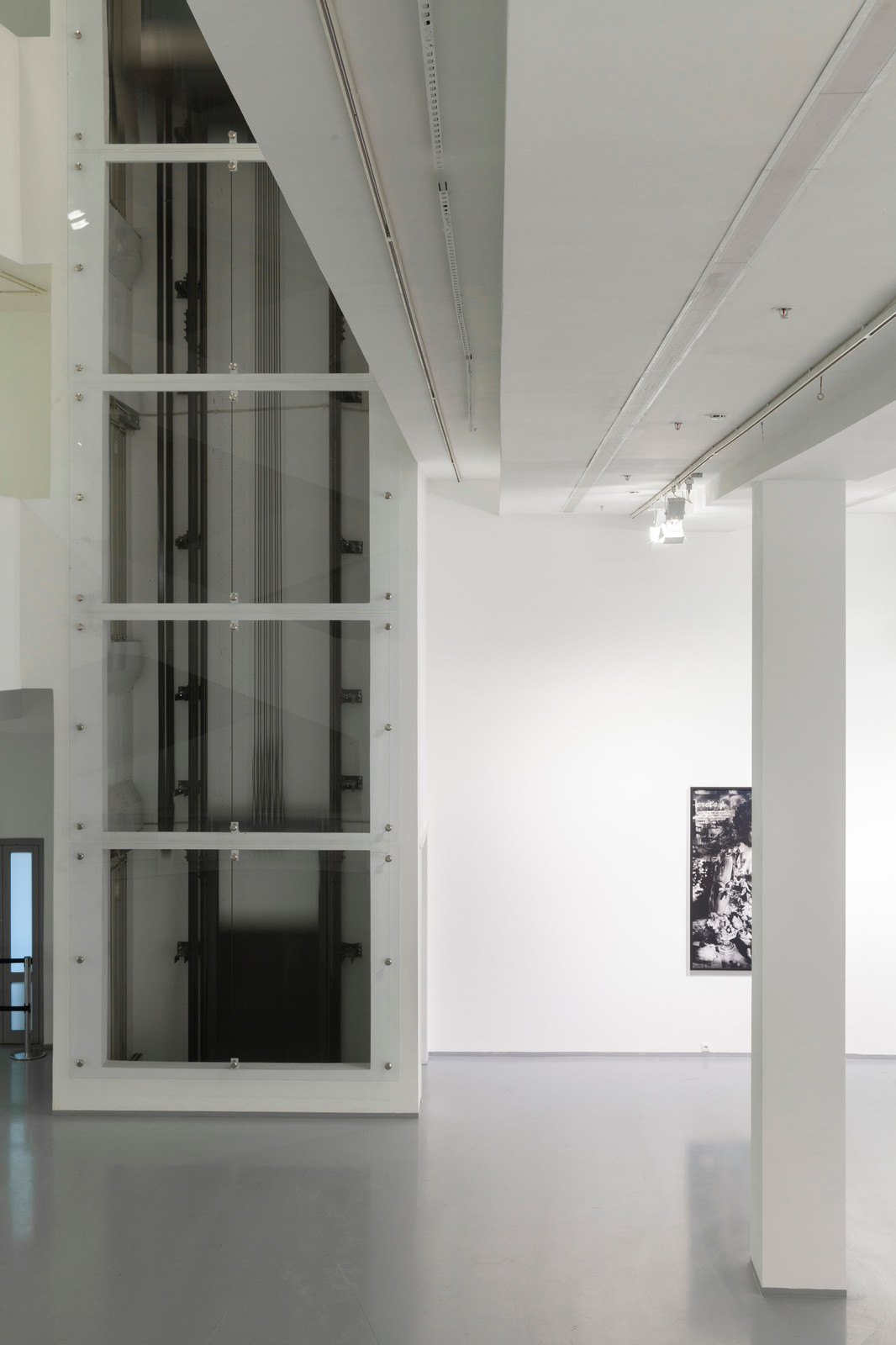 Музей "Московский дом фотографии"