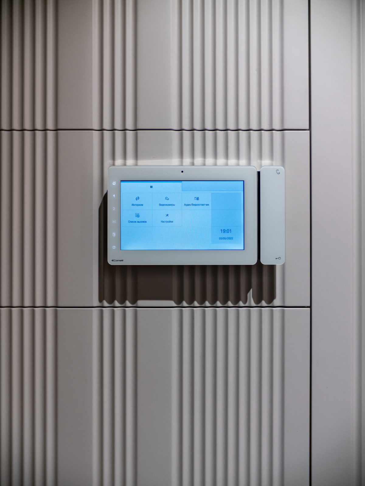 Обложка проекта: Жк Царская площадь Реализация