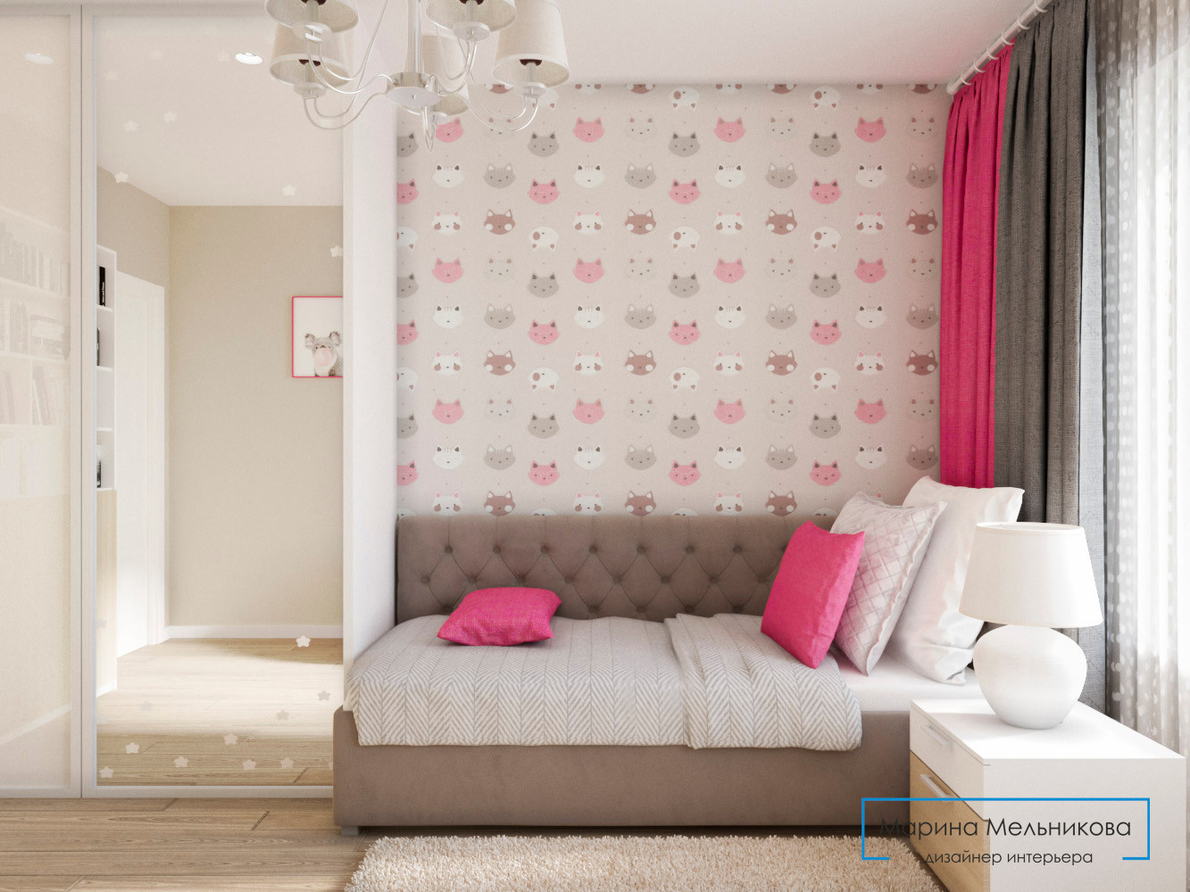 Четырехкомнатная квартира