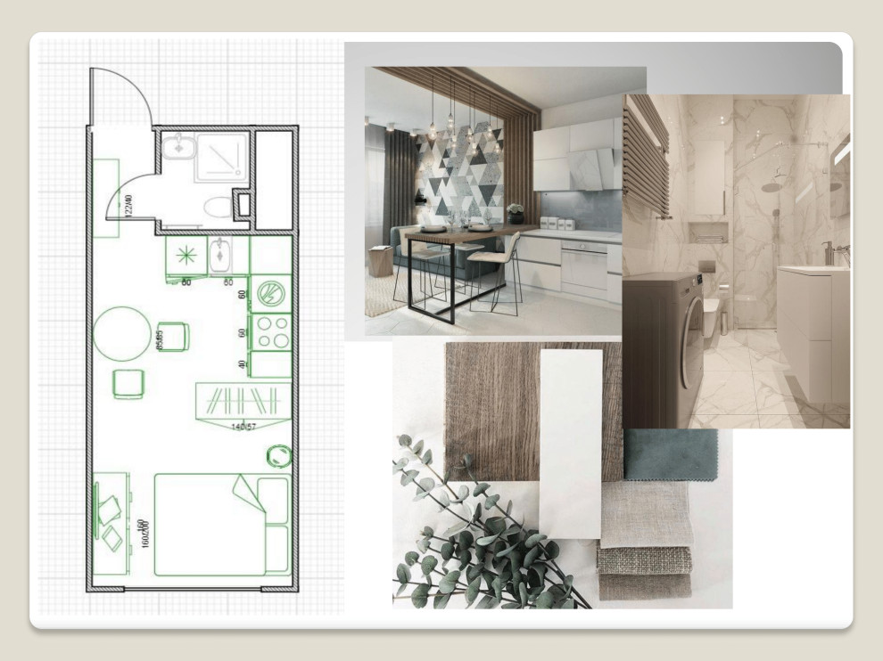 Обложка проекта: Квартиры студии