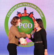 Анастасия Жукова