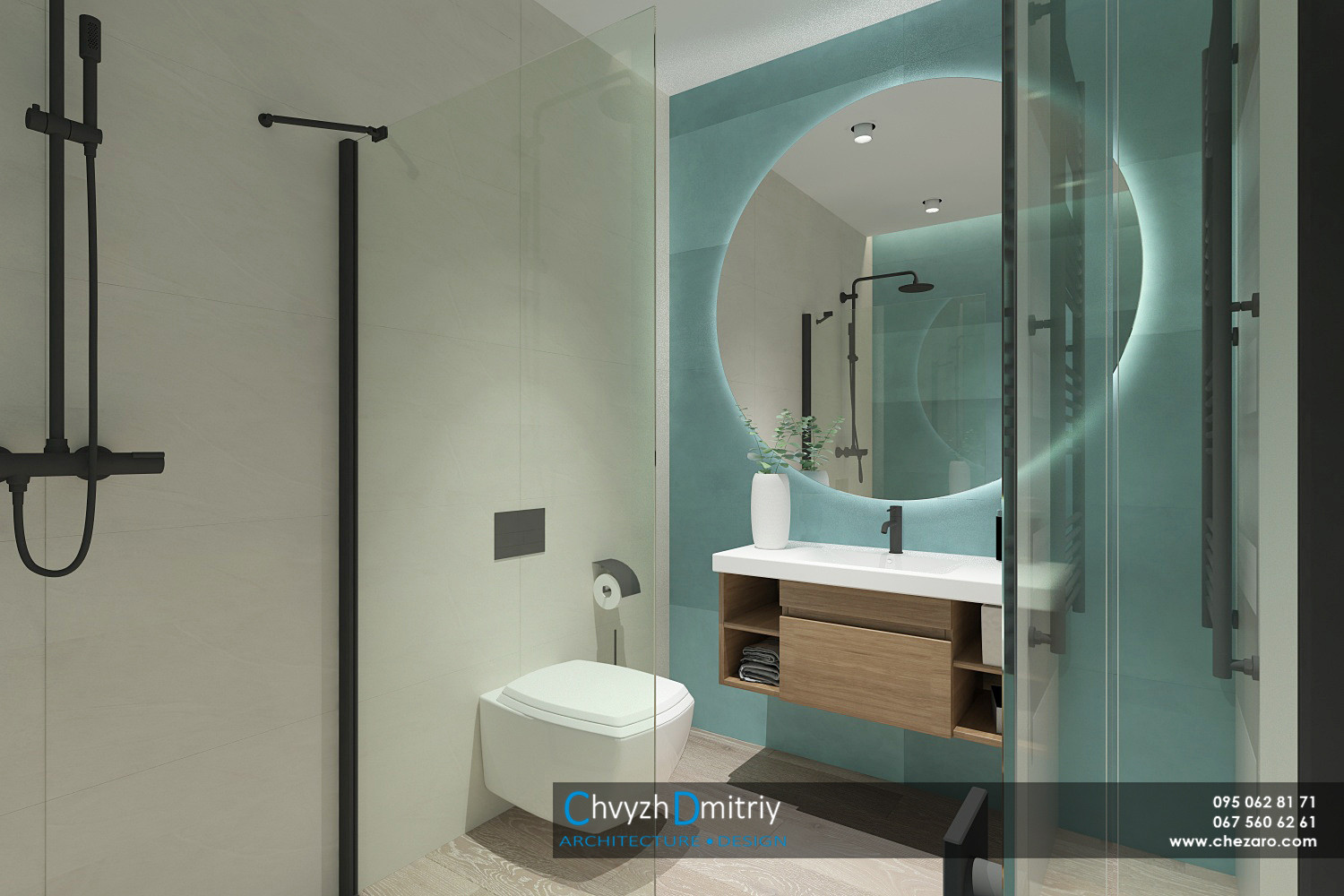 ЖК Катеринославский I (БК)