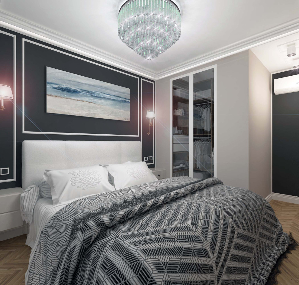 красота и практичность