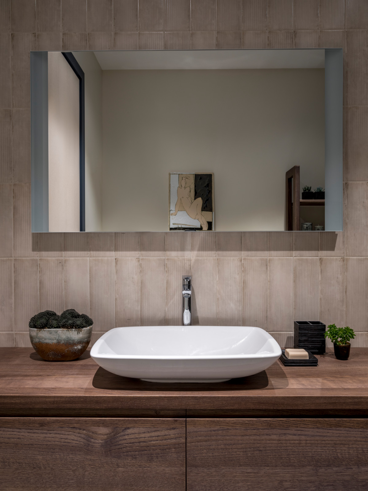 Вдали от глаз