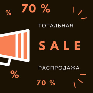 Вадим Ильинский