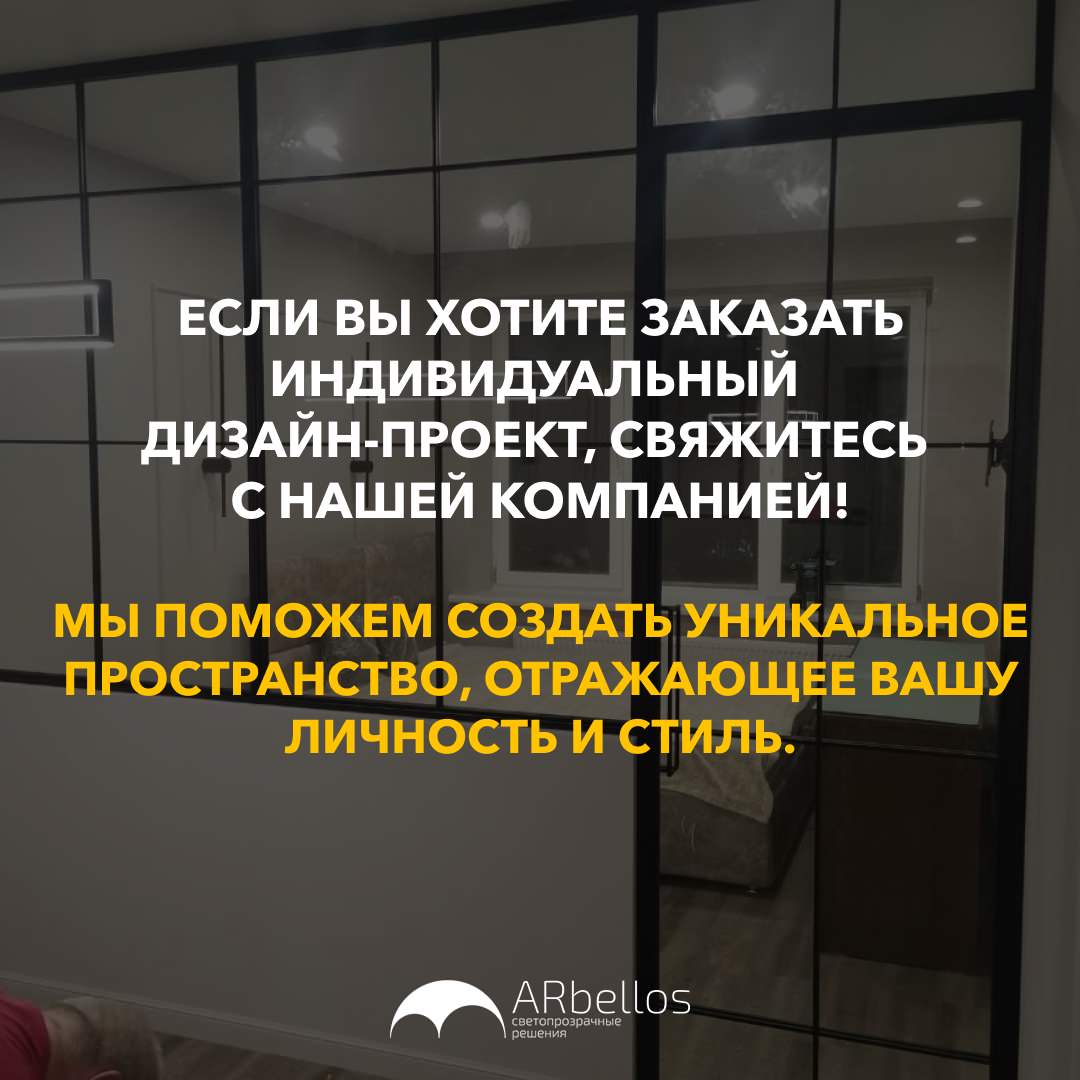 Обложка проекта: Мнение дизайнера