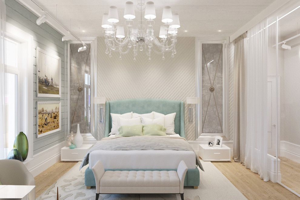 Современная классика