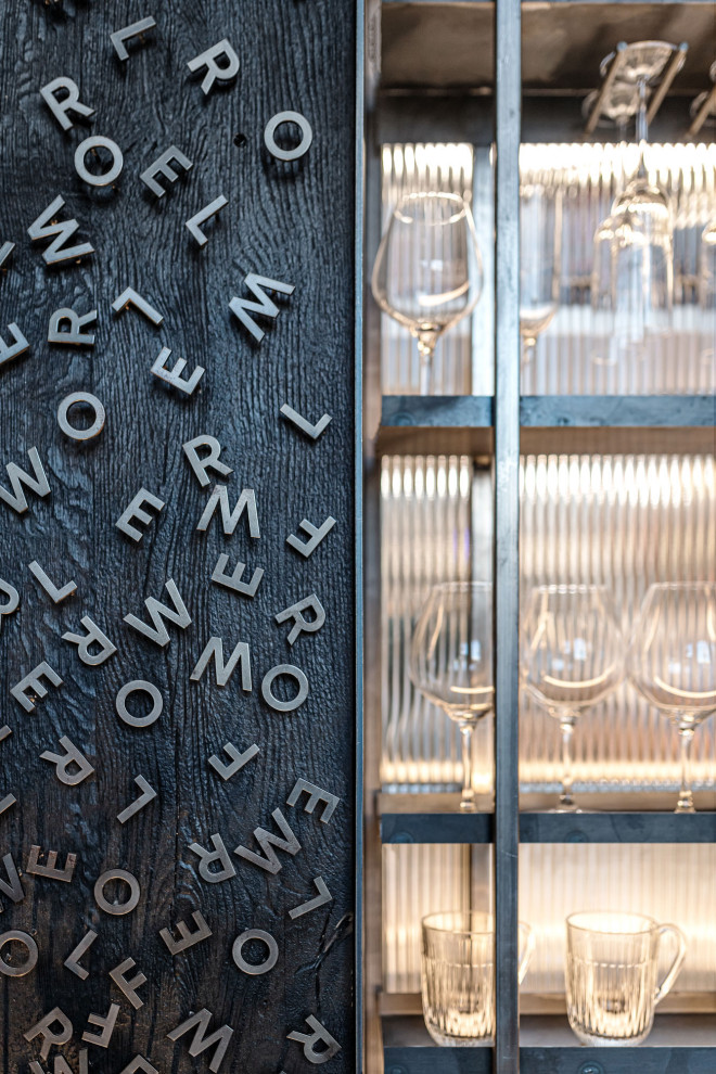 Follower | Restaurant & Bar