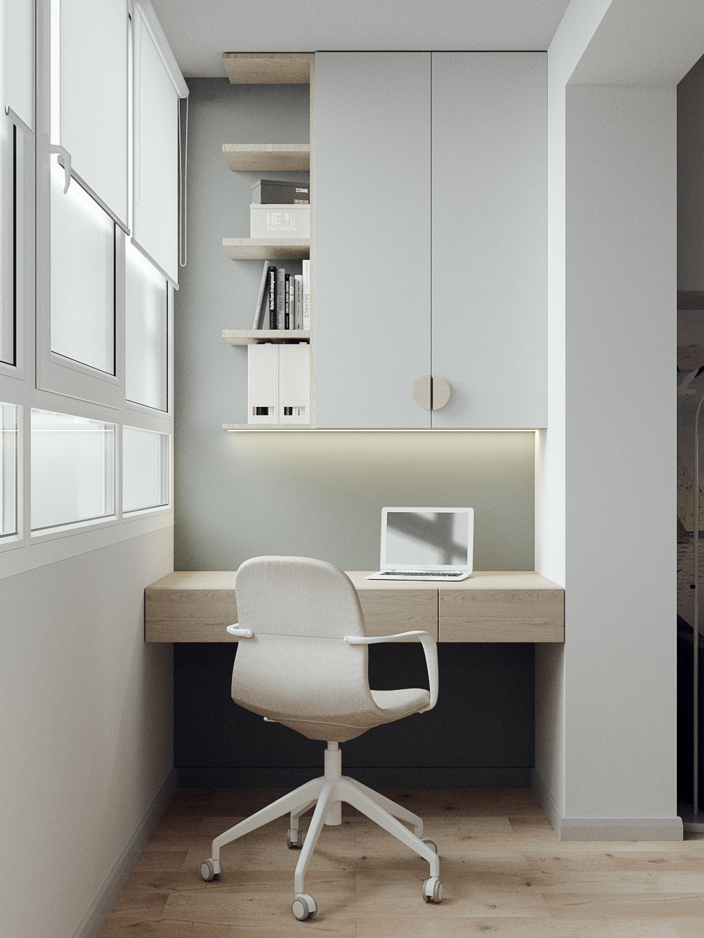 Гродненская 2.0