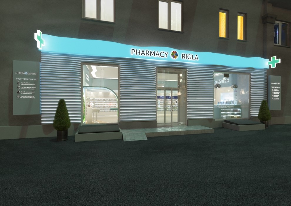 Фасад аптеки ночью