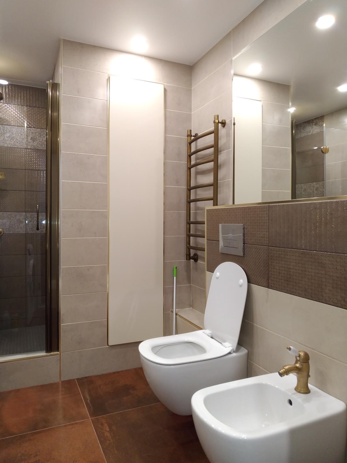 Квартира для двоих