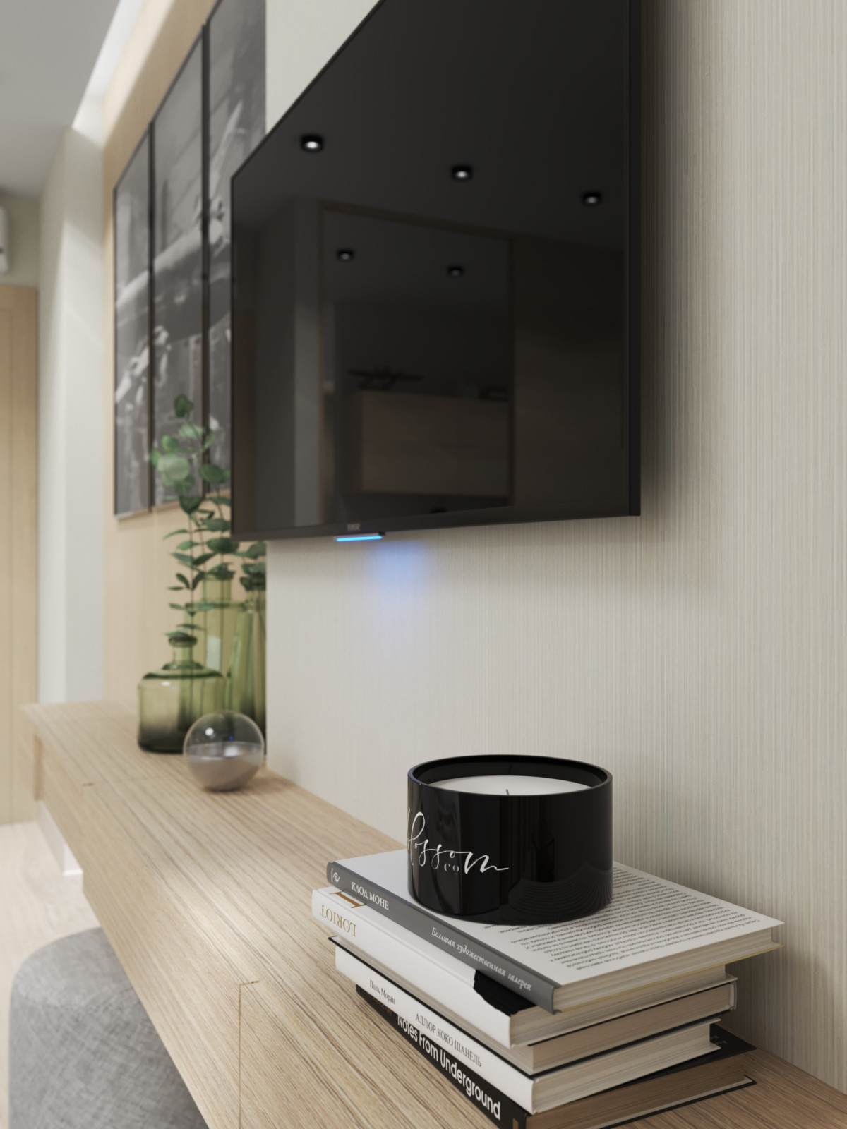 ЖК «Центральный»