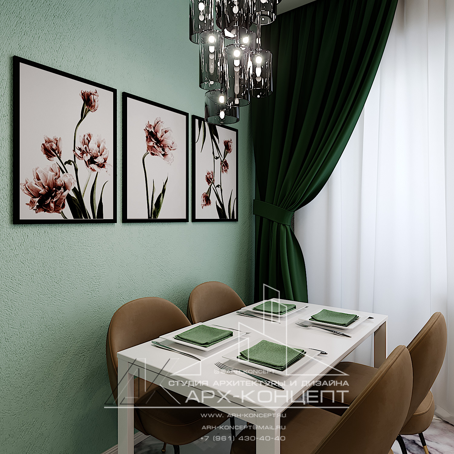 Дизайн 3-комнатной квартиры