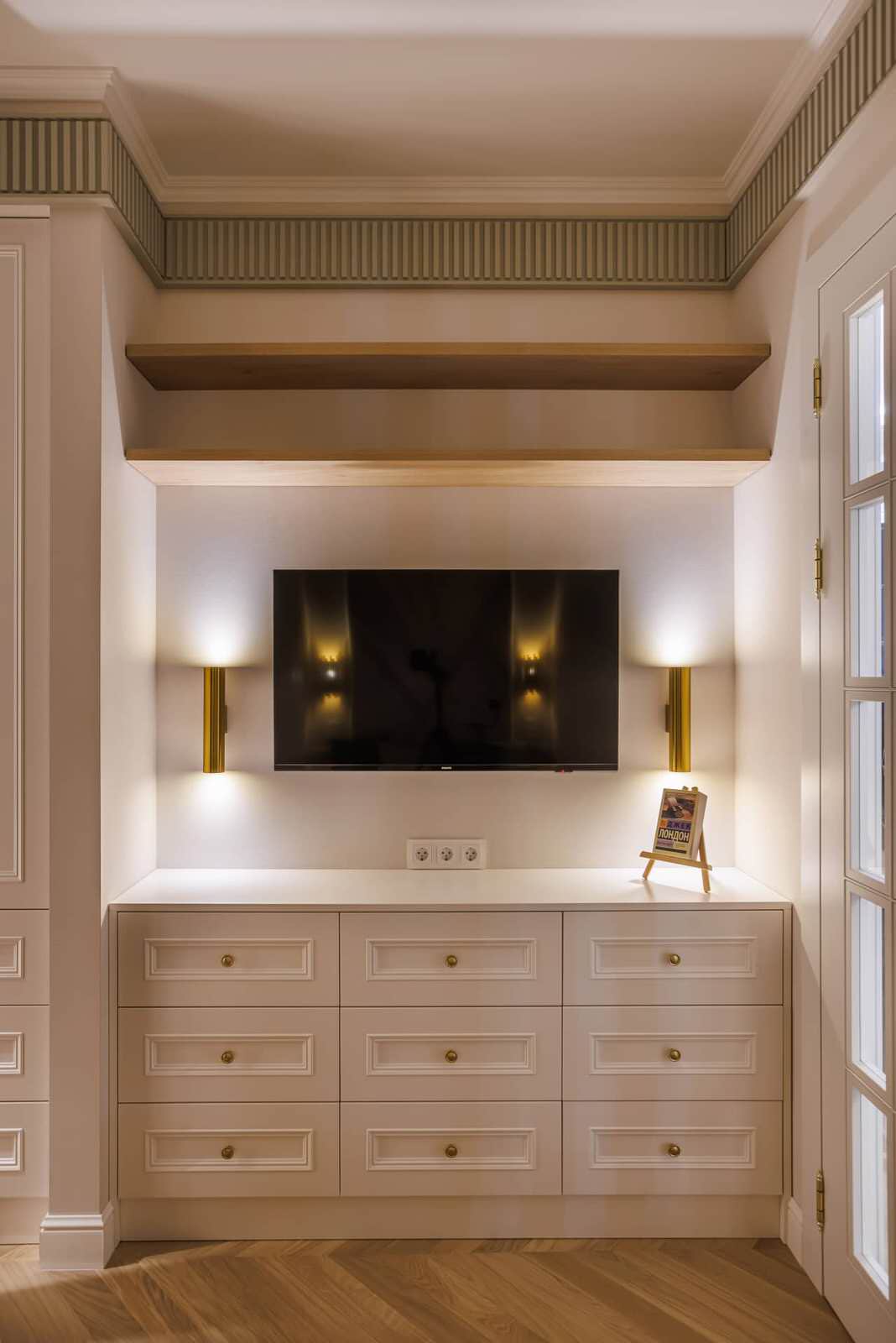 Дизайн и ремонт квартиры в ЖК «Фили Сити» — Нежность юности