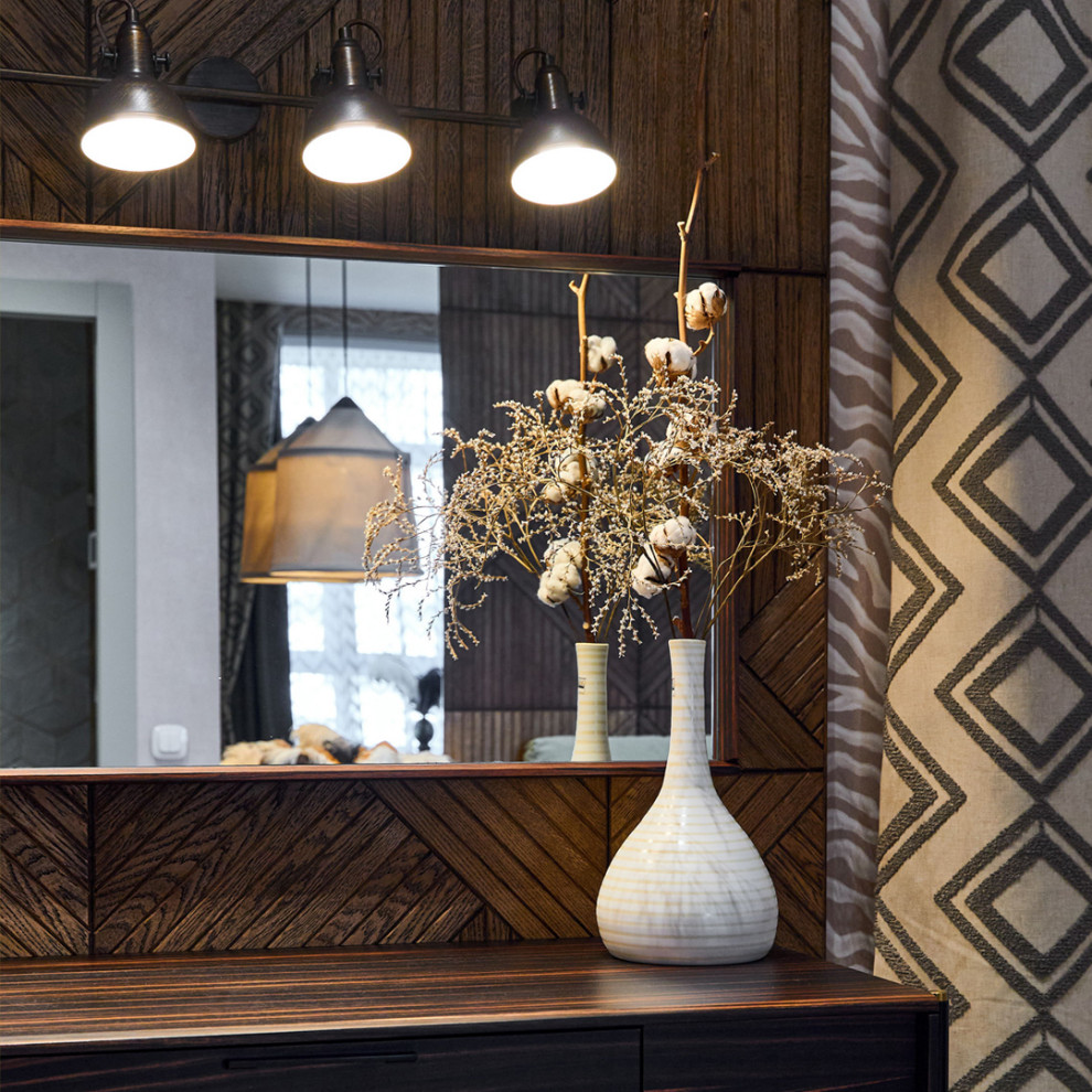 Обложка проекта: "Африка"