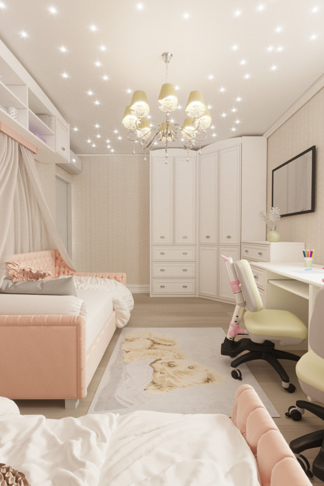 Квартира в Современном стиле