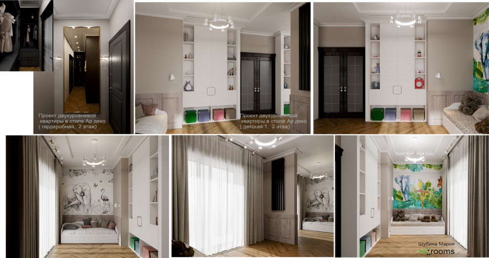 Дизайн двух уровневой квартиры в стиле Ар деко