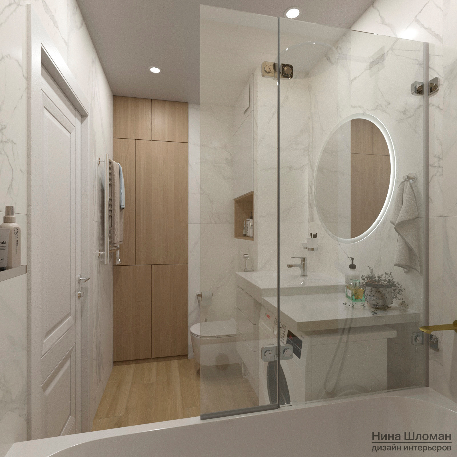 Санузлы из разных проектов