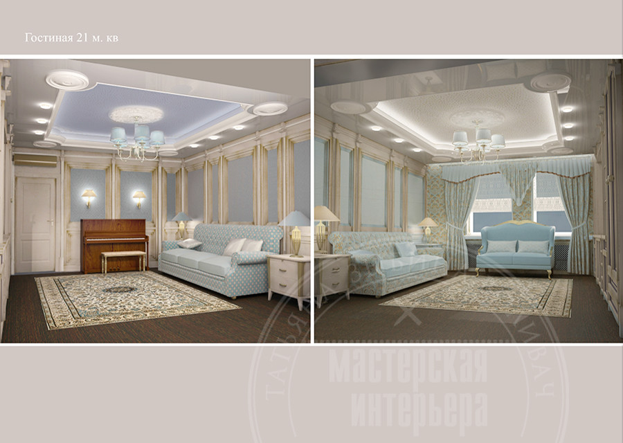 Дворянское Гнездо 2-уровневая кв в Пушкине